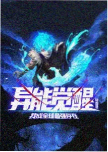 猫和老鼠太空冒险 搞笑动画